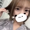 あい