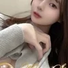 ミルク