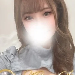 有馬 てぃな