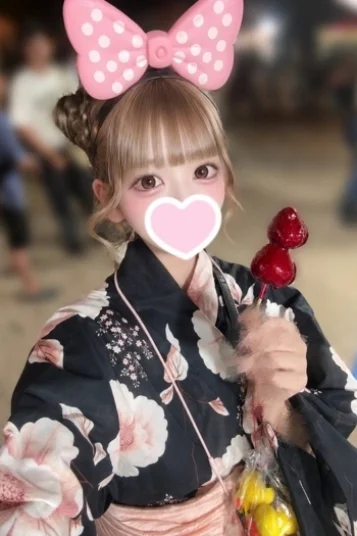 にこ