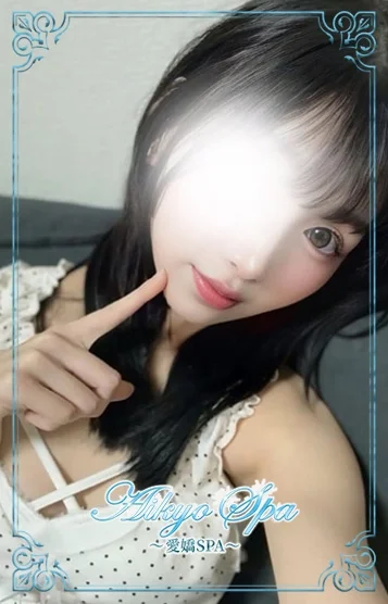 白沢ゆあ