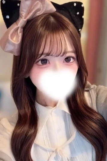 にこ
