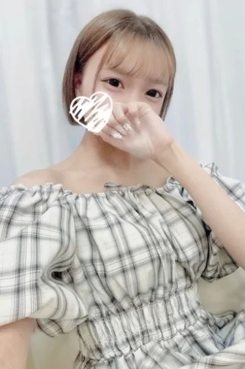 あい