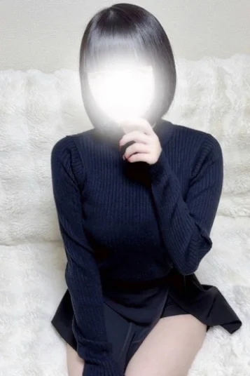 せな