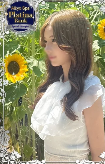 ティファニー