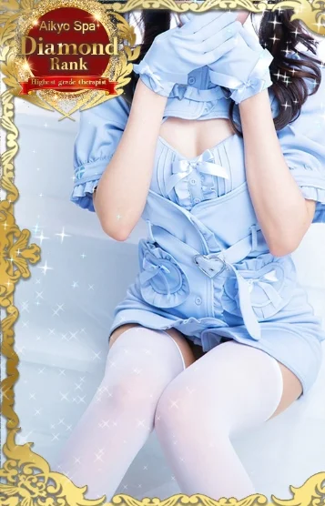立華りの