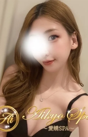 らん