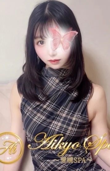 白沢ゆあ