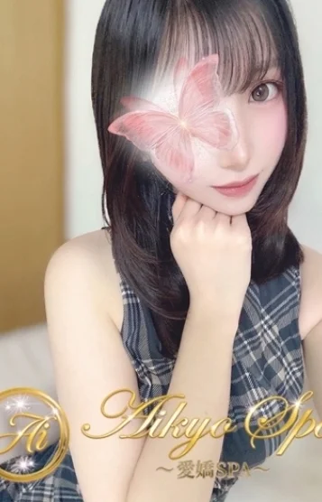 白沢ゆあ