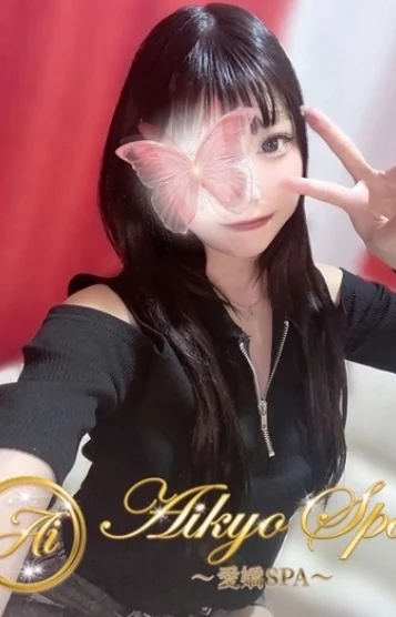 西内ひびき