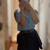 かな