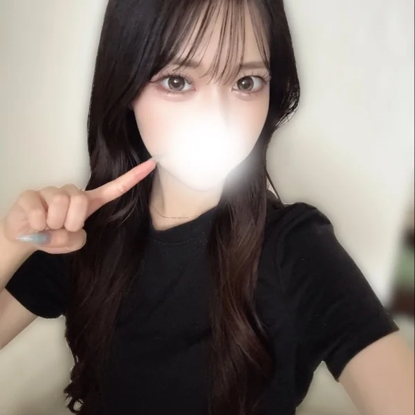 おはよ〜