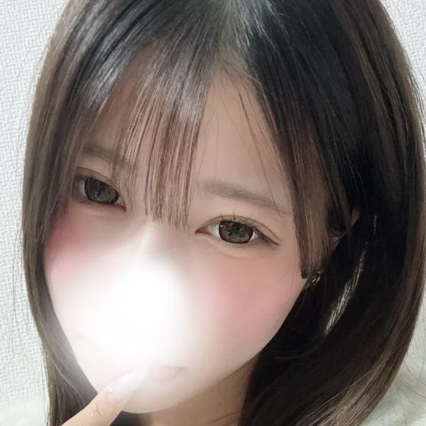 お仕事お疲れ様!