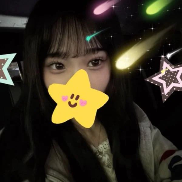 星