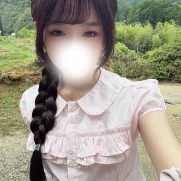 おやま