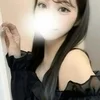 うるは