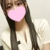 すい