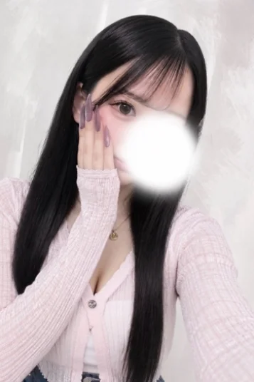 りあん
