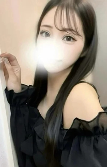 うるは
