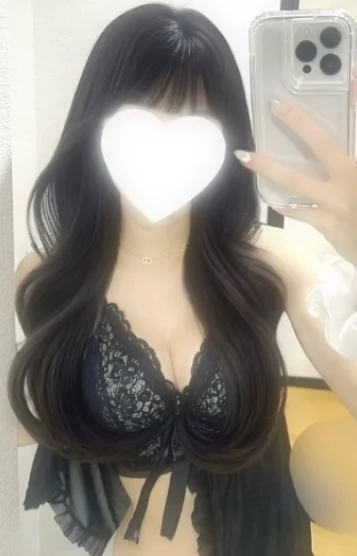 なち