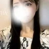 うるは
