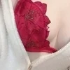 りん