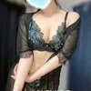 ましろ