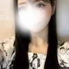 うるは