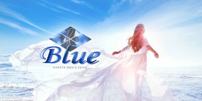 Blue-ブルー-