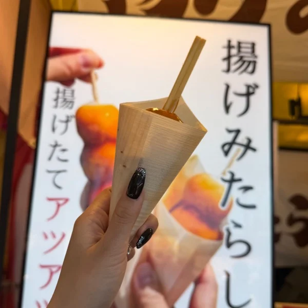 ‪‪❤︎‬ 放生会 ‪‪❤︎‬
