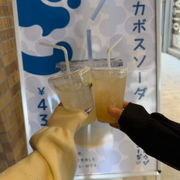 ‪‪❤︎‬ たのしすぎでした ‪‪❤︎‬