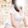 しおり