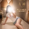 ほのか