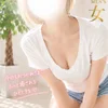 つばさ