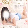 しおり
