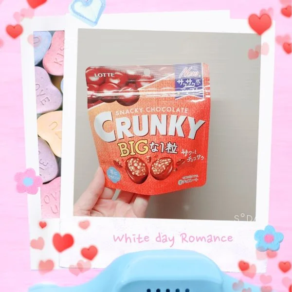 ありがとうございます🩷