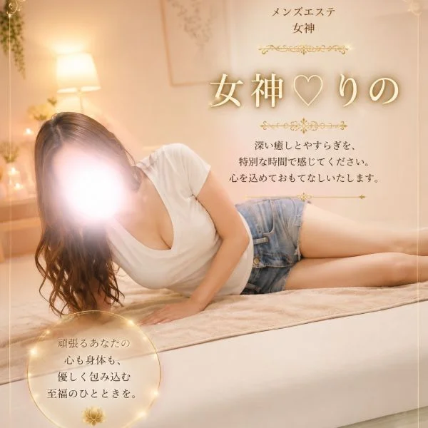 お盆休み、私より満喫してません❓😳