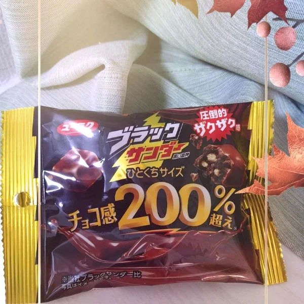ありがとうございます♡﻿♡﻿
