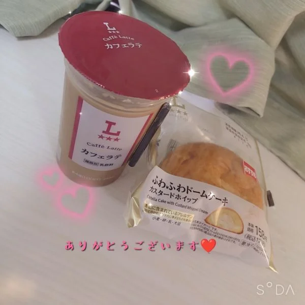 ありがとうございます🩷