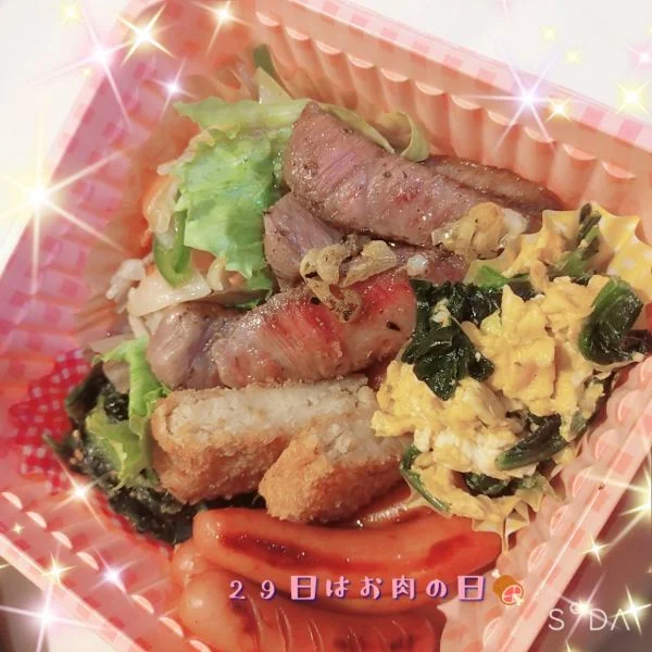 お休み頂いてます🩷