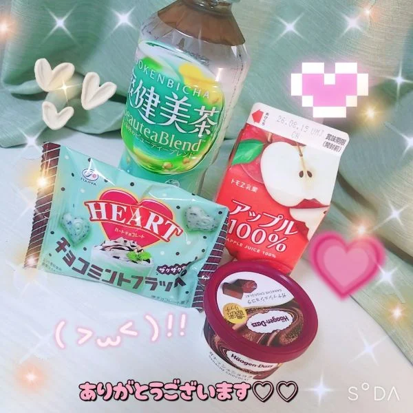 ありがとうございます😊