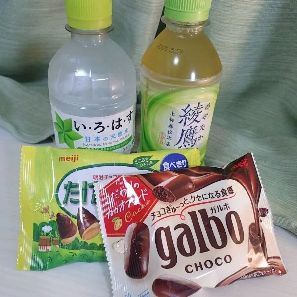 ありがとうございます✨