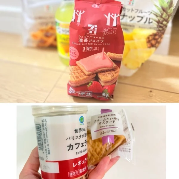 ありがとうございました♡