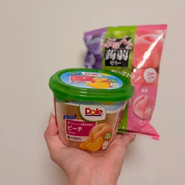 ありがとうございます♡