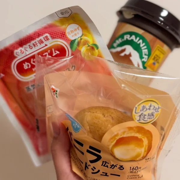 9/6までに来てくれた皆ありがとう♡