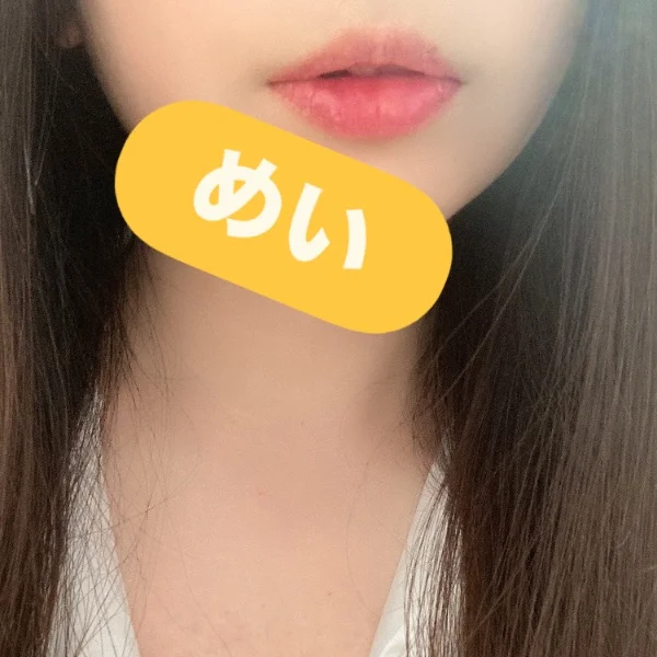 今週末は、、、