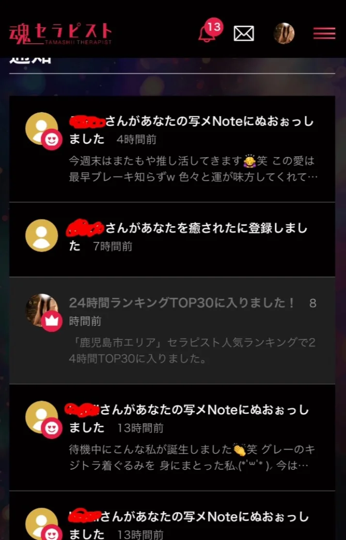 すごっ(º ﾛ º )!!!!