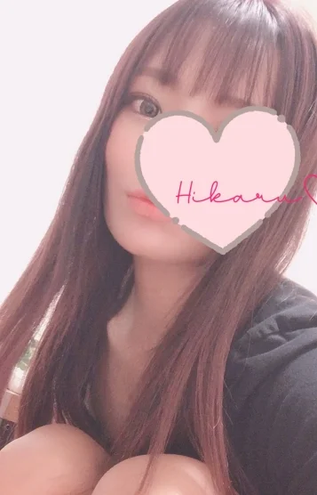 一条ひかる