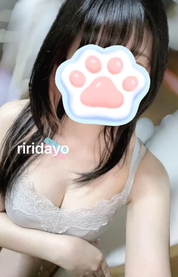 星川りり