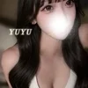 ユユ